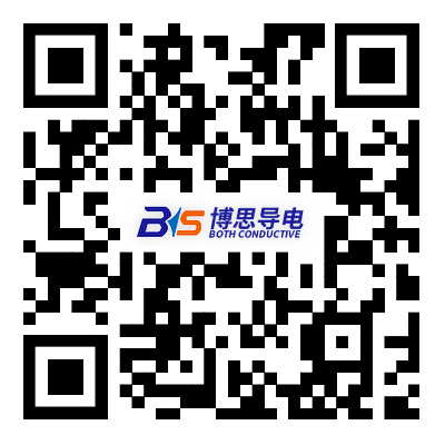 临沂博思导电材料有限公司
